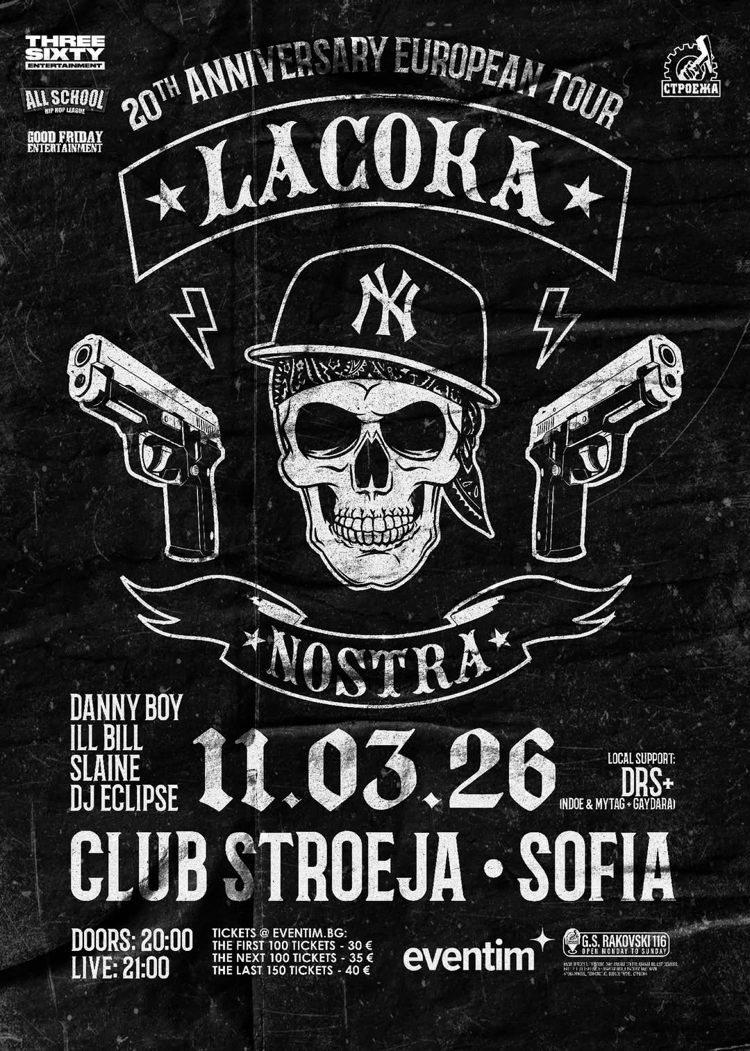 2026.03.11 la coka nostra