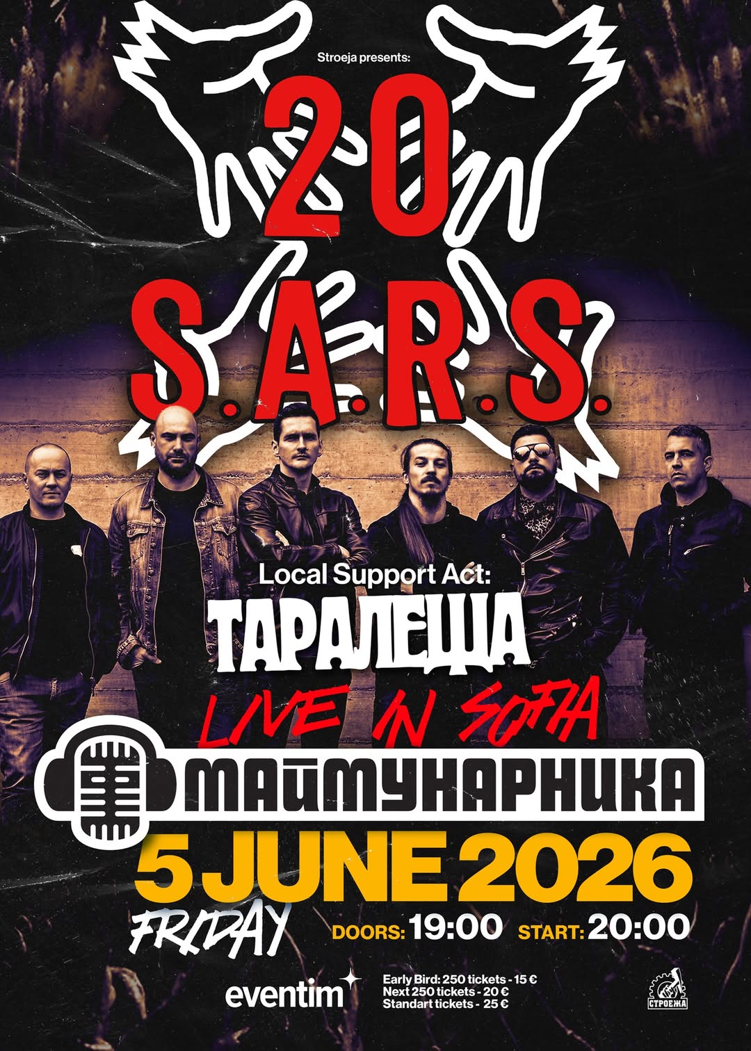 2026.06.05 sars