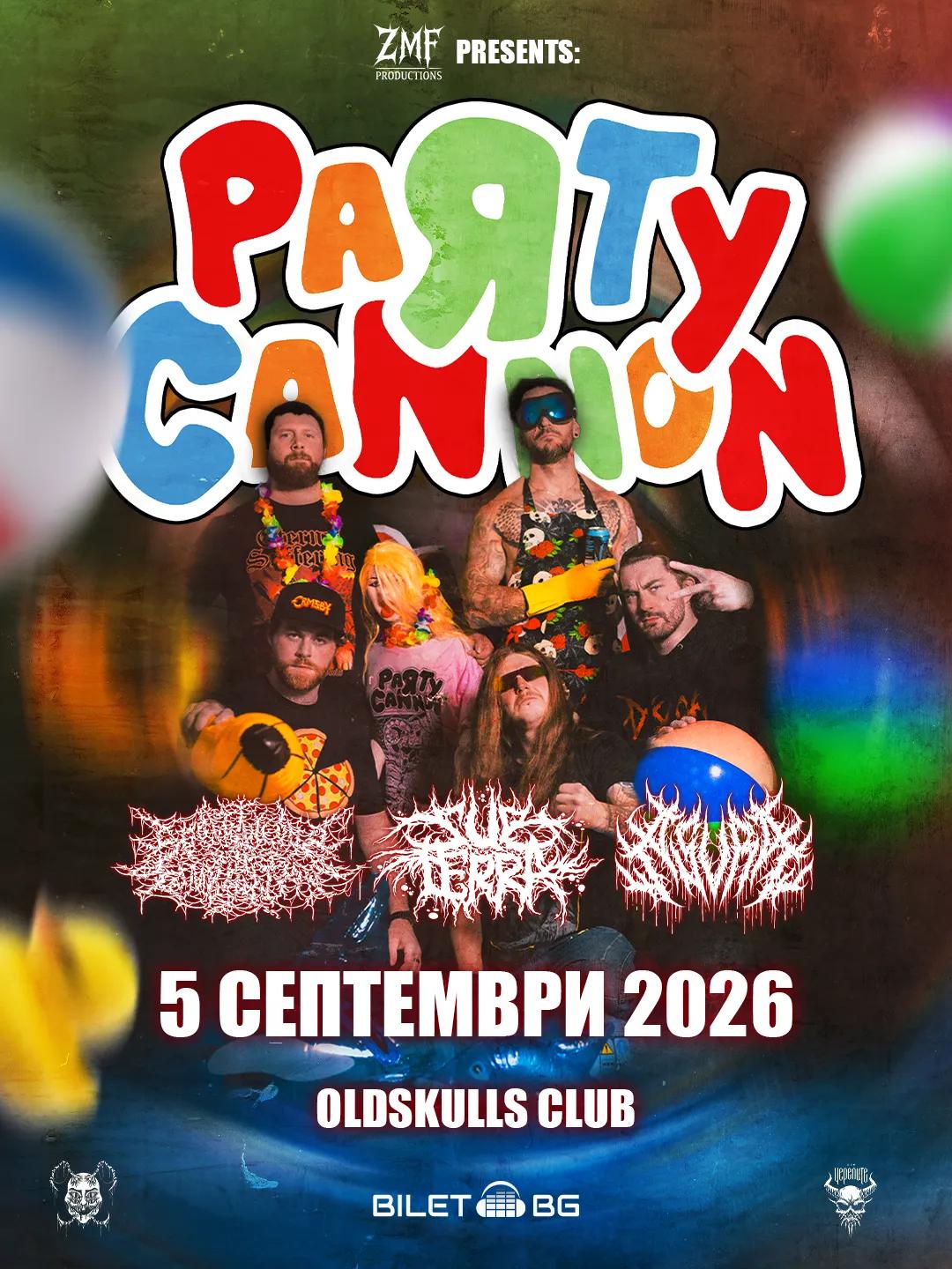 2026.09.05 party cannon