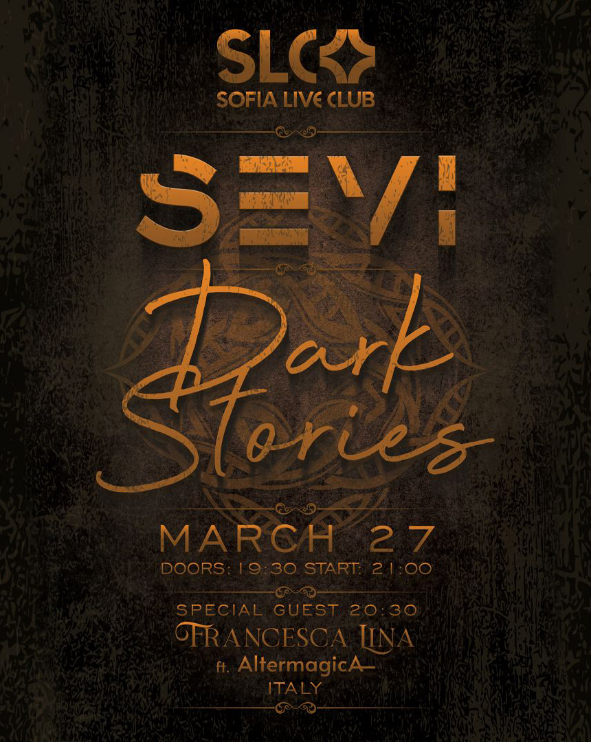 Оригиналният китарист на Saxon - Paul Quinn - издаде нов сингъл с The ...