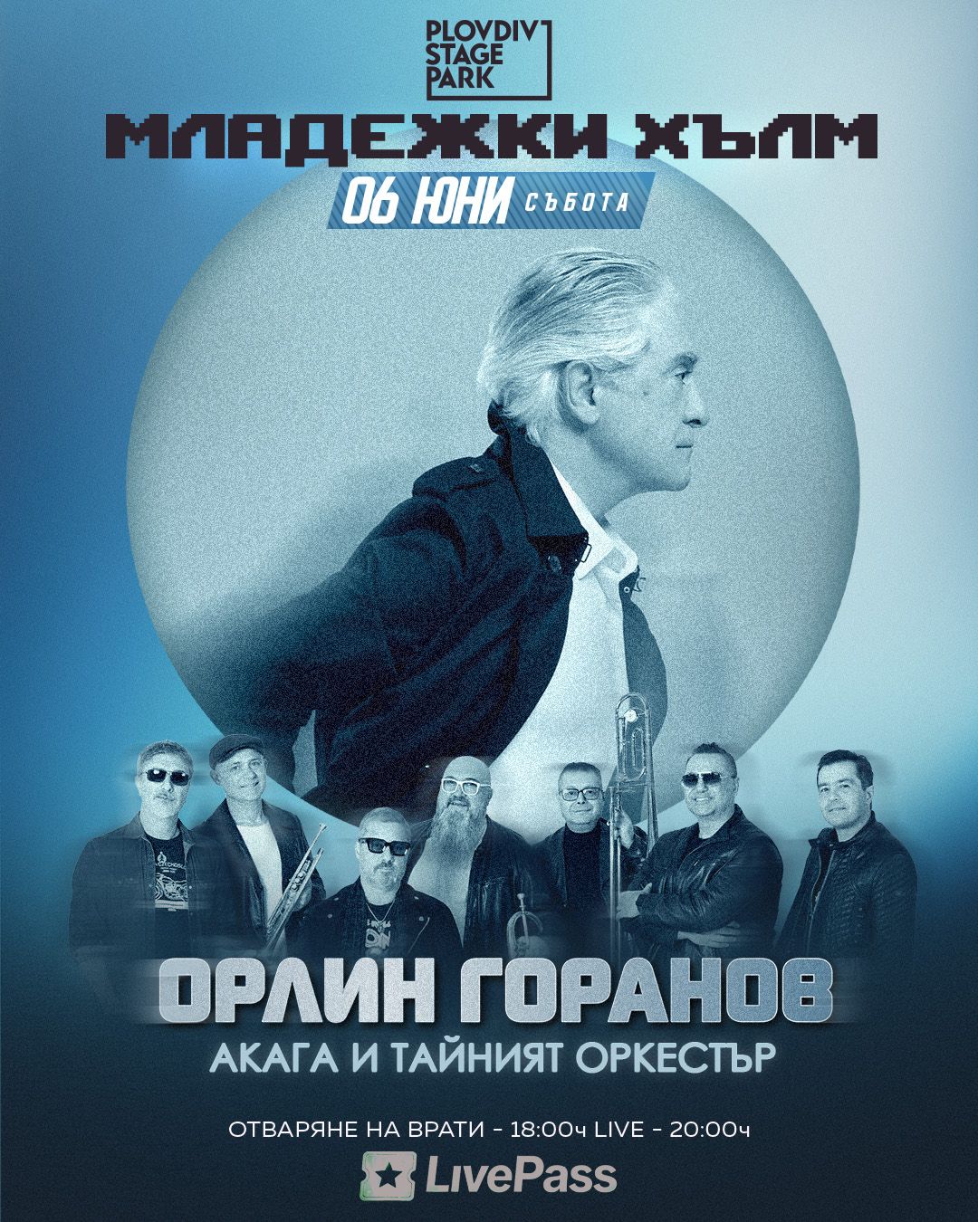 2026.06.06 orlin goranov