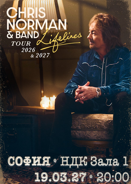 2027.03.19 chris norman sofia 2027.03.19 chris norman sofia