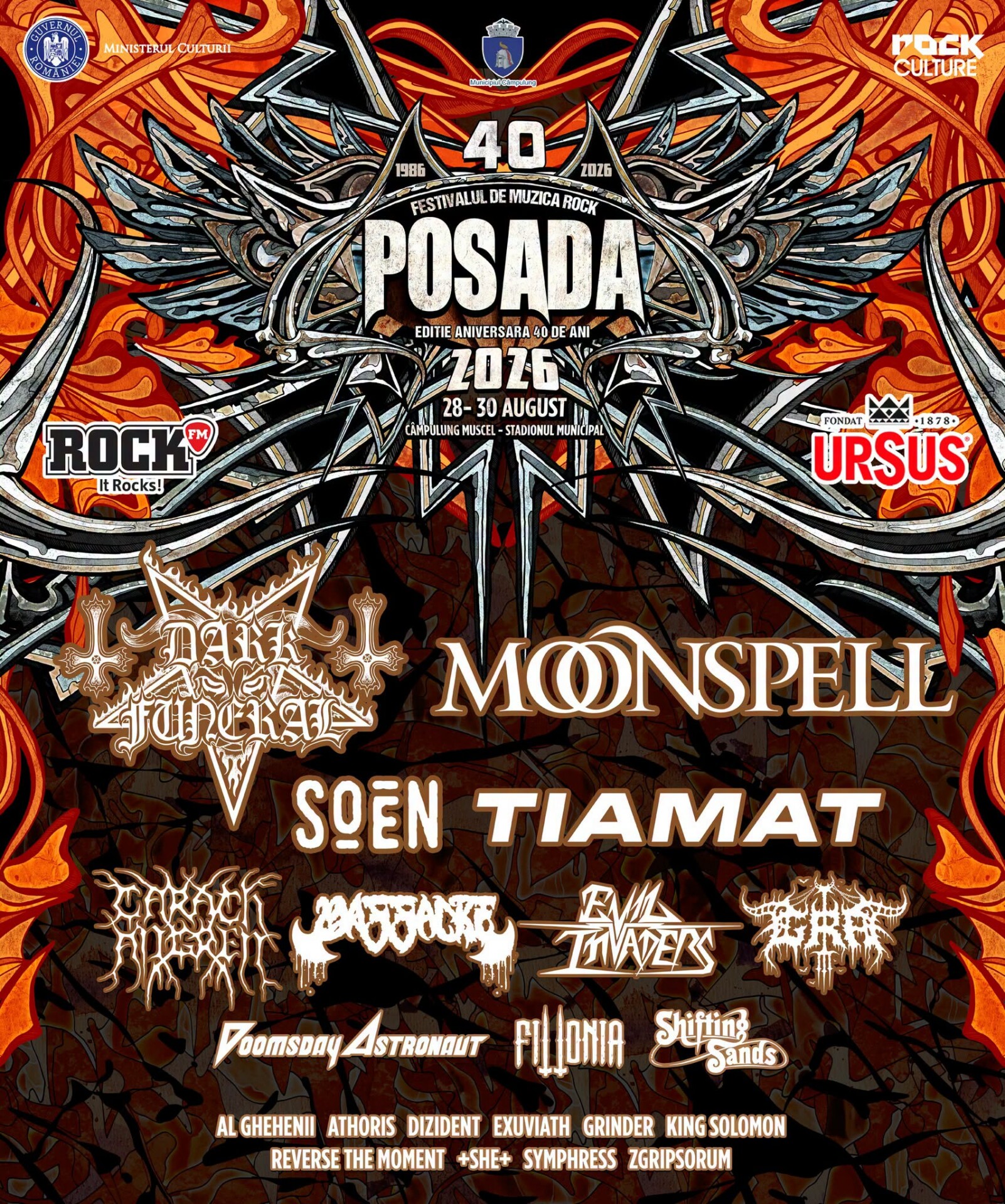 2026.08.28 30 posada