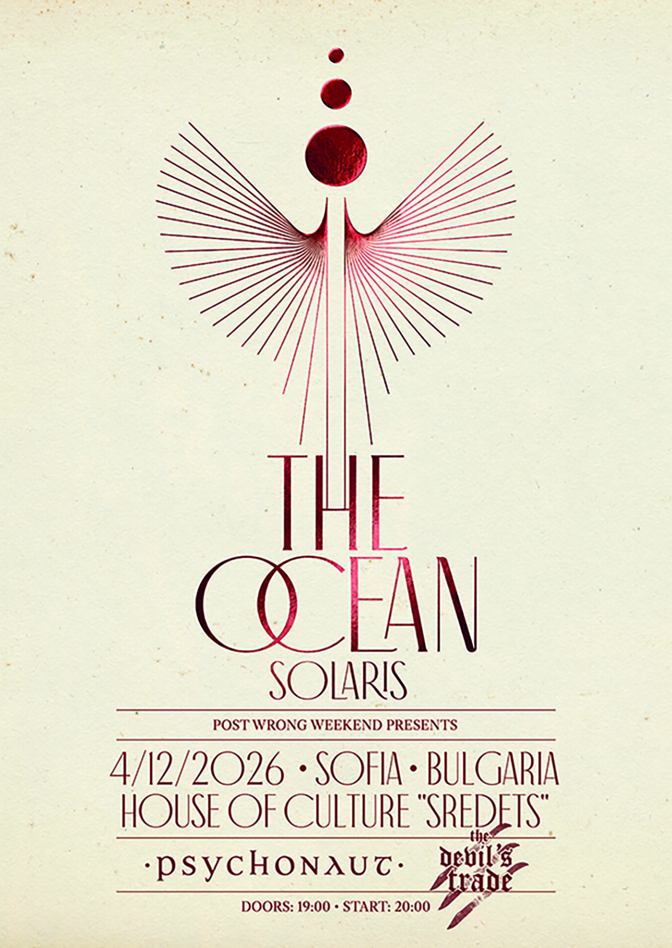 2026.12.04 the ocean sofia copy The Ocean