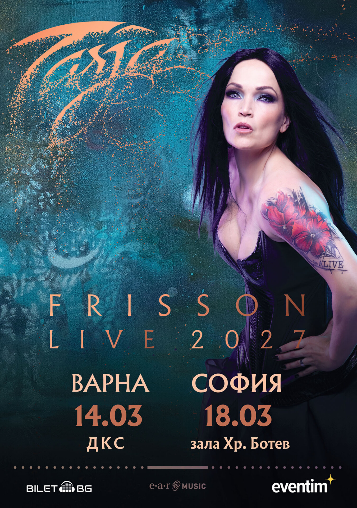 2027.03.14 18 tarja Tarja Turunen