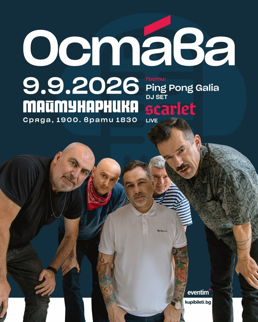 2026.09.09 ostava 2026.09.09 ostava
