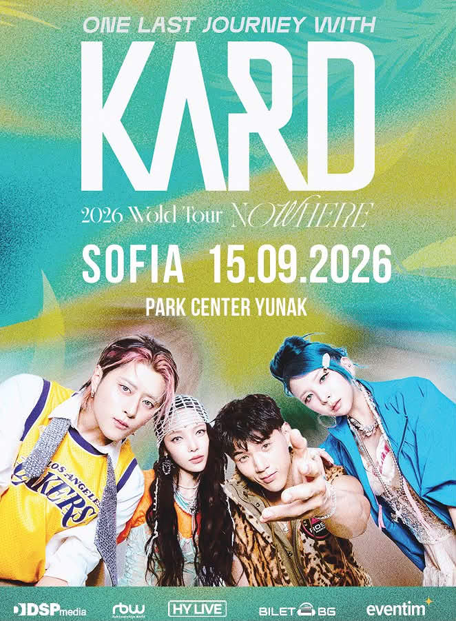 2026.09.15 kard 2026.09.15 kard