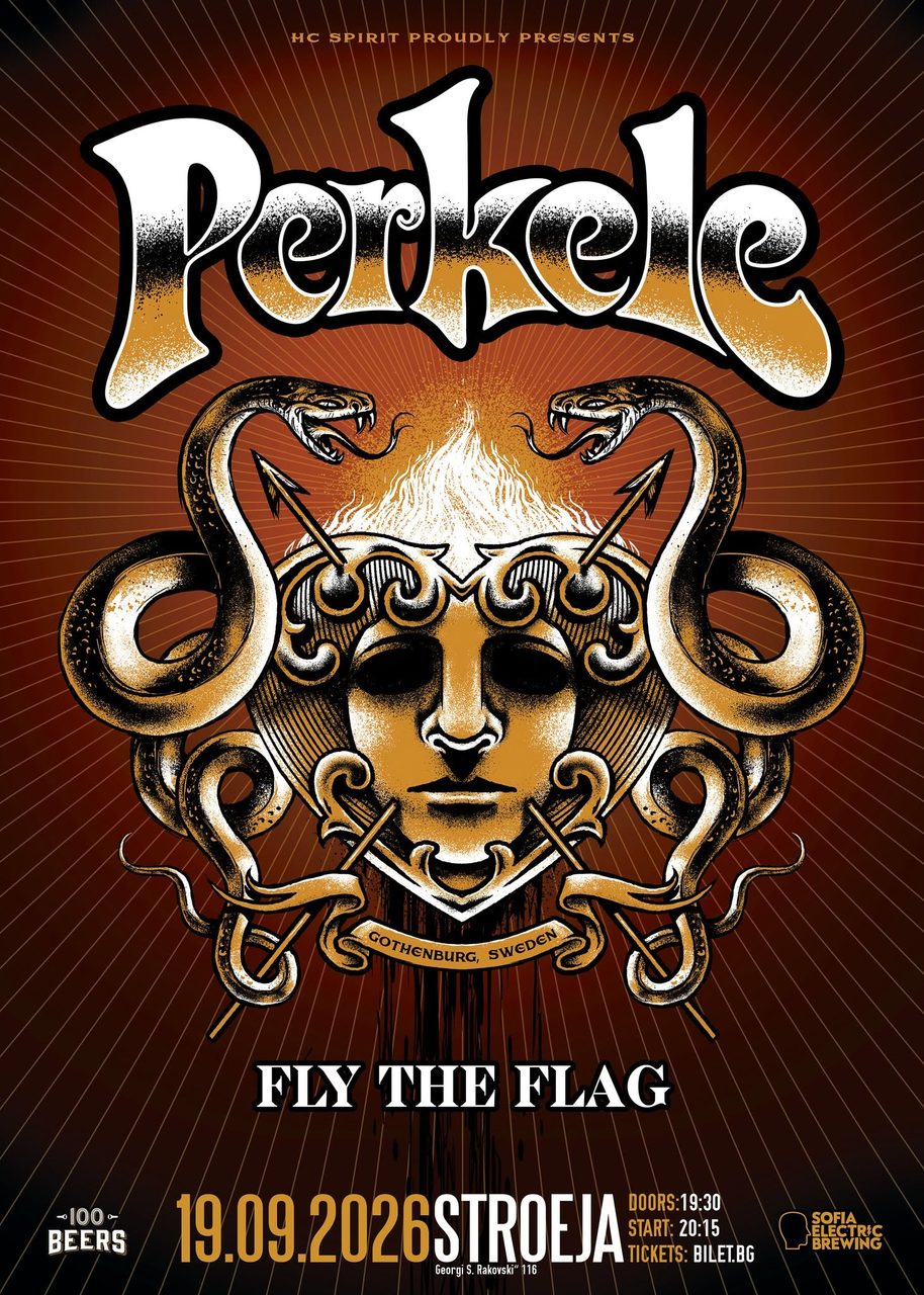 2026.09.19 perkele