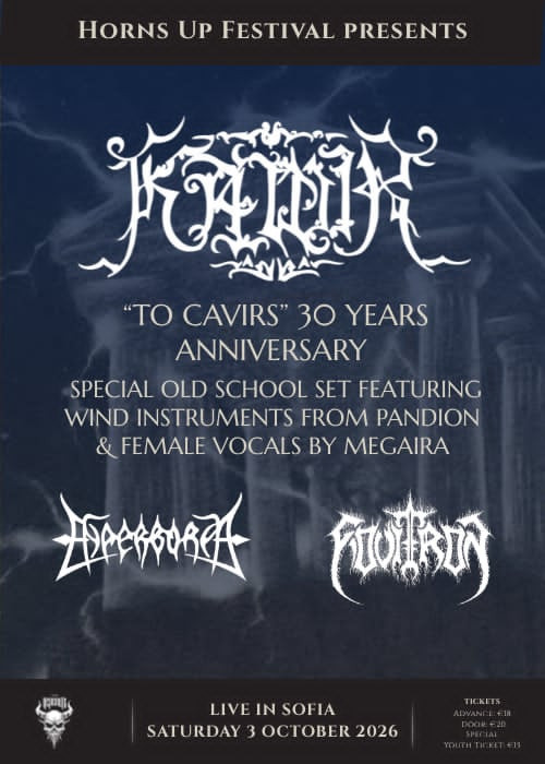 2026.10.03 kawir