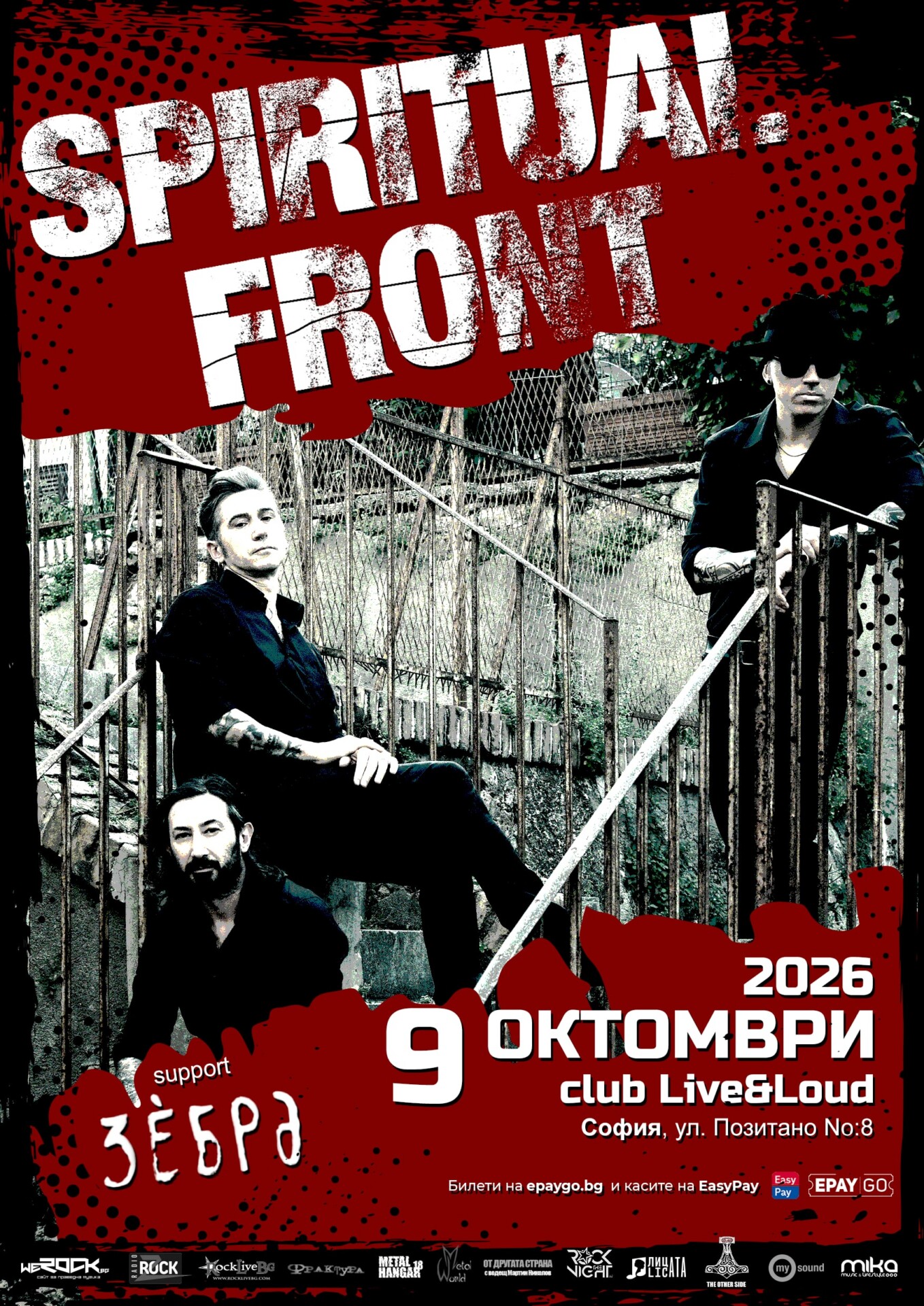 2026.10.09 spiritual front