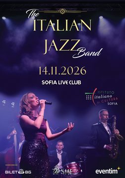 2026.11.14 italian jazz band copy Плакат за Andrea Celeste & The Italian Jazz Band на 14 ноември 2026 г. — Sofia Live Club.