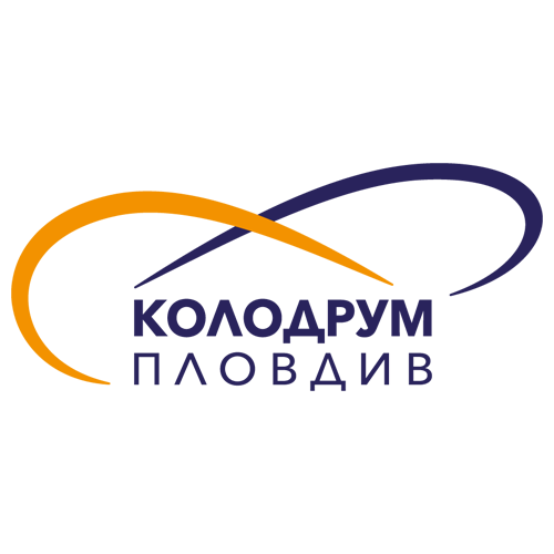 Зала „Колодрума“, Пловдив