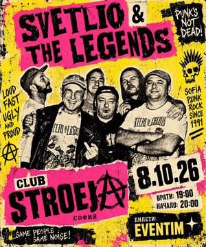 2026.10.08 svetlio the legends 2026.10.08 svetlio the legends