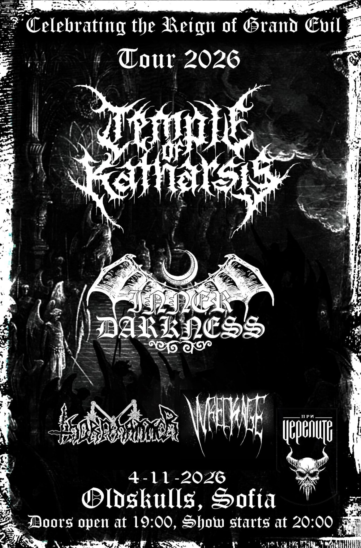 2026.11.04 temple of katharsis inner darkness 1 2026.11.04 temple of katharsis inner darkness 1