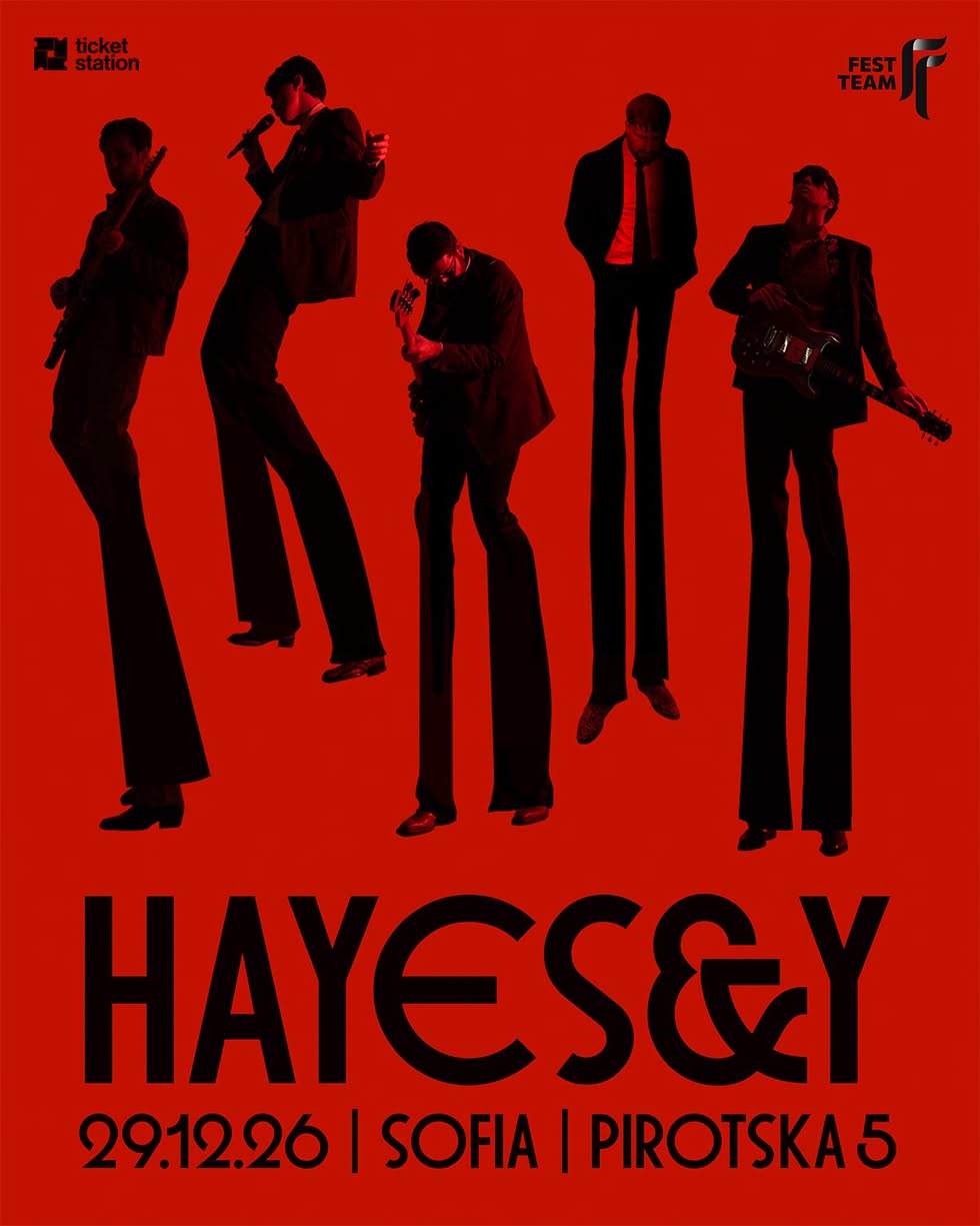 2026.12.29 hayes y Hayes & Y