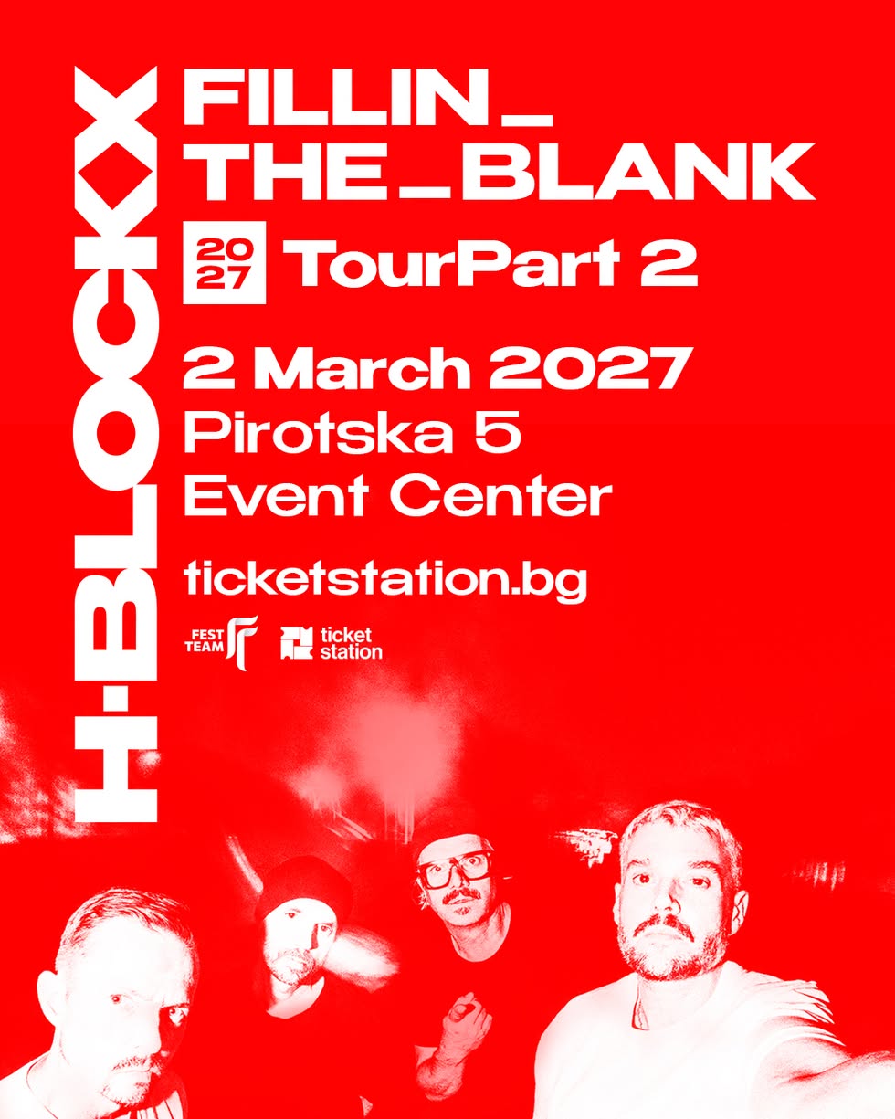 2027.03.02 h H-Blockx